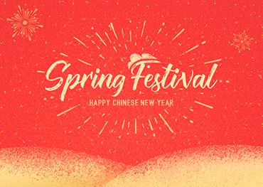 Spring Festival, let the world feel Chinese culture
