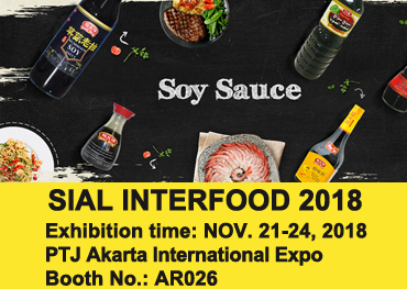 SIAL INTERFOOD 2018---Indonesia