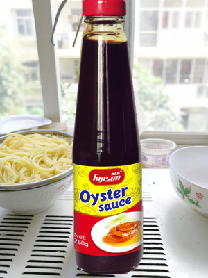 tomato sauce supplier