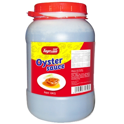 Vegan Oyster Sauce