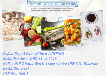 FUJIAN EXPORT FAIR  (KUALA LUMPUR)